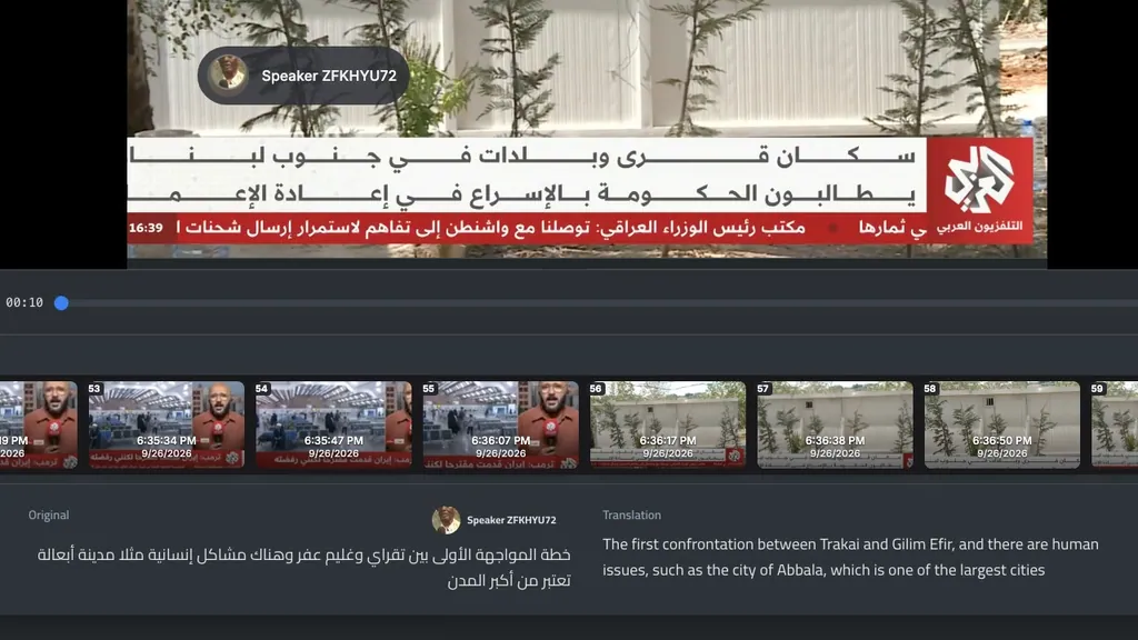 Live Transcription & Translation